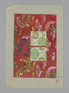 Design on Paper, Japan. Creator: Unknown