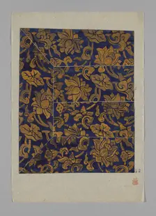Design on Paper, Japan. Creator: Unknown