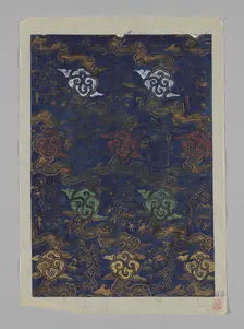 Design on Paper, Japan. Creator: Unknown