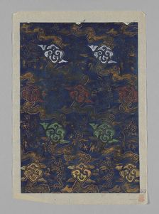 Design on Paper, Japan. Creator: Unknown