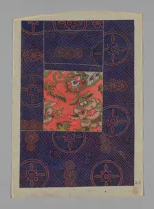 Design on Paper, Japan. Creator: Unknown