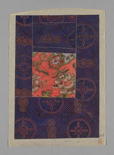 Design on Paper, Japan. Creator: Unknown