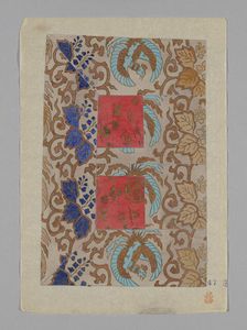 Design on Paper, Japan. Creator: Unknown