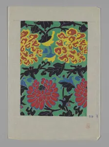 Design on Paper, Japan. Creator: Unknown