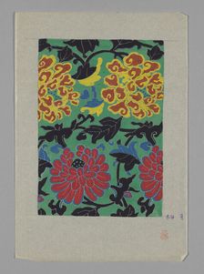 Design on Paper, Japan. Creator: Unknown