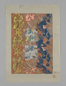 Design on Paper, Japan. Creator: Unknown