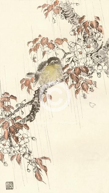 'Design by Mori-Kawa Sobun', c1890, (1896). Artist: Morikawa Sobun.