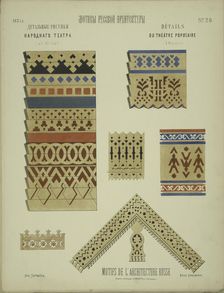 Design details of the "People's Theater" in Moscow, 1874. Creator: Hartmann, Wiktor Alexandrowitsch (1834-1873)