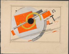 Design for the House of Communications in Vitebsk, 1919-1920