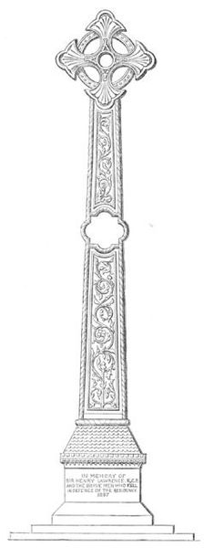 Design for the Lucknow Memorial, 1864. Creator: Unknown