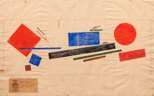 Design for the Soap Factory, 1921. Creator: Nikolay Suetin