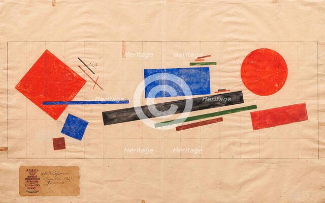 Design for the Soap Factory, 1921. Creator: Nikolay Suetin.