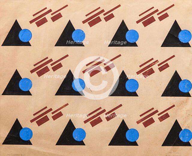 Design for the Soap Factory, 1921. Creator: Nikolay Suetin.