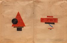 Design for the Soap Factory, 1921. Creator: Nikolay Suetin