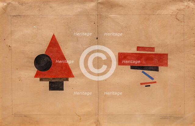 Design for the Soap Factory, 1921. Creator: Nikolay Suetin.