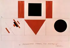Design for the Speaker's Rostrum, 1919. Artist: Kazimir Malevich