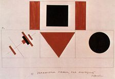Design for the Speaker's Rostrum, 1919. Artist: Kazimir Malevich