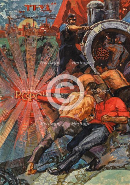 Design For The Wall Panel "Labour" In The Orenburg Garrison Club, 1922.