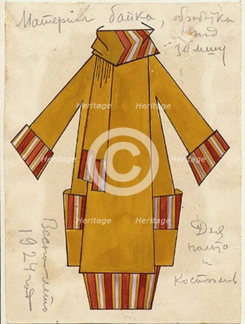 Design for a dress, 1924. Creator: Popova, Lyubov Sergeyevna (1889-1924).