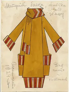Design for a dress, 1924. Creator: Popova, Lyubov Sergeyevna (1889-1924)