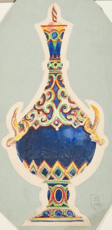 Design for a Vase with Lid, ca. 1851. Creator: Anon