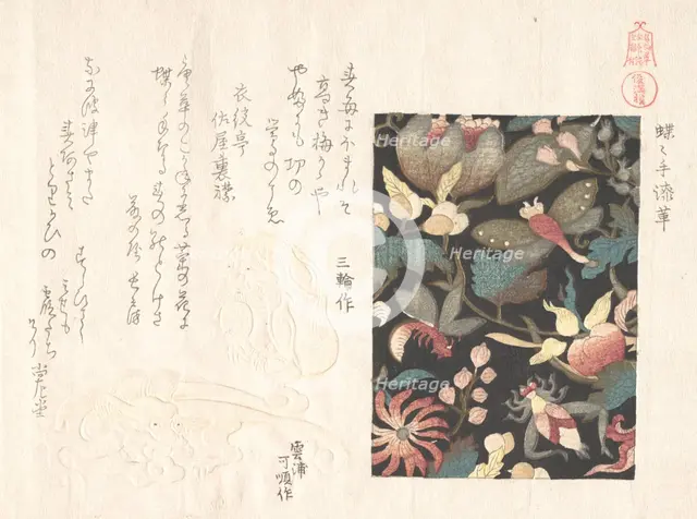Design for Leather and Netsuke, 19th century. Creator: Kubo Shunman.