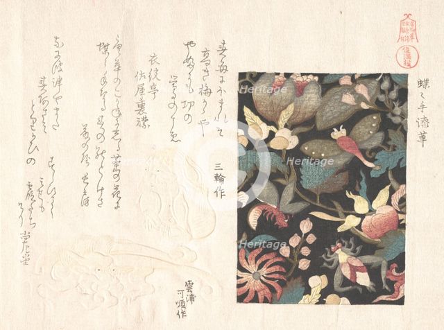 Design for Leather and Netsuke, 19th century. Creator: Kubo Shunman.