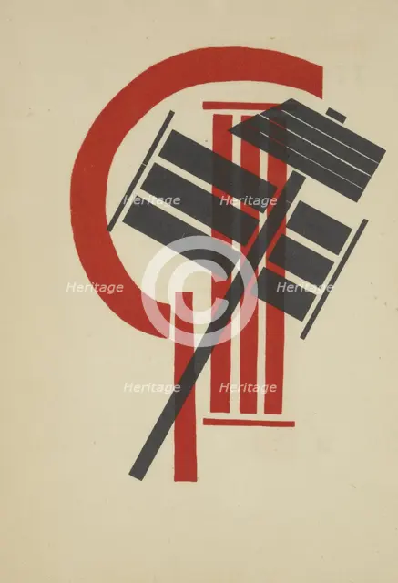 Design from "For the Voice" by Vladimir Mayakovsky, 1923. Creator: Lissitzky, El (1890-1941).