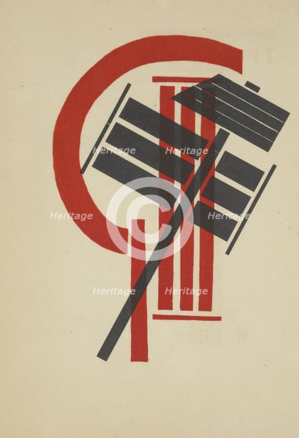 Design from "For the Voice" by Vladimir Mayakovsky, 1923. Creator: Lissitzky, El (1890-1941).