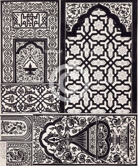 Designs from the Adina Mosque, Pandua, West Bengal, 1812. Creator: Unknown.