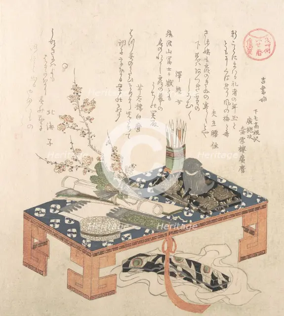 “Desk with Writing Set and Plum Flowers,..., probably 1814 (Year of the Dog). Creator: Kubo Shunman.