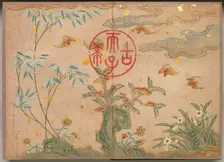 Desk Album: Flower and Bird Paintings (Bats, rocks, flowers circular calligraphy), 18th Century. Creator: Zhang Ruoai (Chinese)