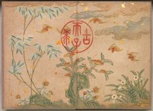Desk Album: Flower and Bird Paintings (Bats, rocks, flowers circular calligraphy), 18th Century. Creator: Zhang Ruoai (Chinese)