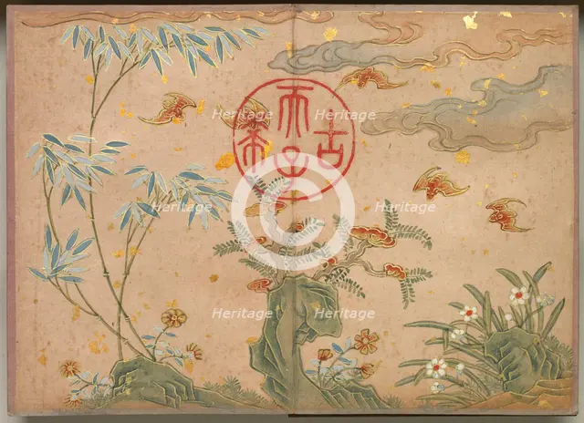 Desk Album: Flower and Bird Paintings (Bats, rocks, flowers circular calligraphy), 18th Century. Creator: Zhang Ruoai (Chinese).