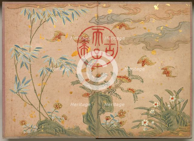 Desk Album: Flower and Bird Paintings (Bats, rocks, flowers circular calligraphy), 18th Century. Creator: Zhang Ruoai (Chinese).