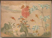 Desk Album: Flower and Bird Paintings (Bats, rocks, flowers oval calligraphy) , 18th Century. Creator: Zhang Ruoai (Chinese)