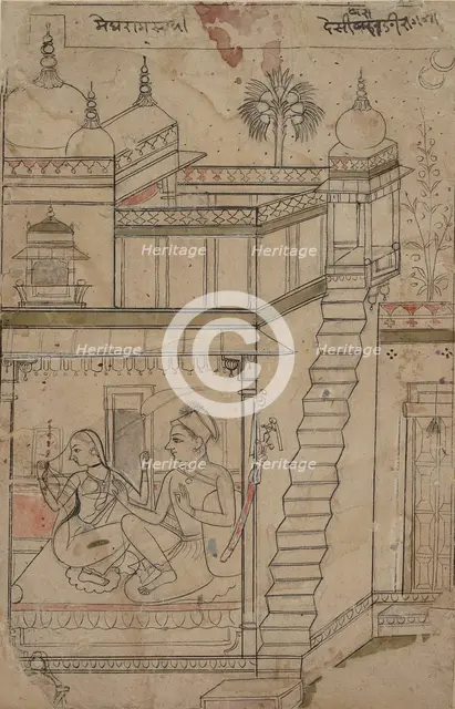 Desvarari Ragini: Folio from a ragamala series (Garland of Musical Modes) , early 18th century. Creator: Unknown.