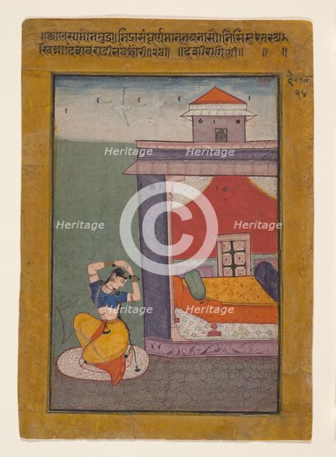Desvarati Ragini: Folio from a ragamala series (Garland of Musical Modes) , 1605-06. Creator: Unknown.