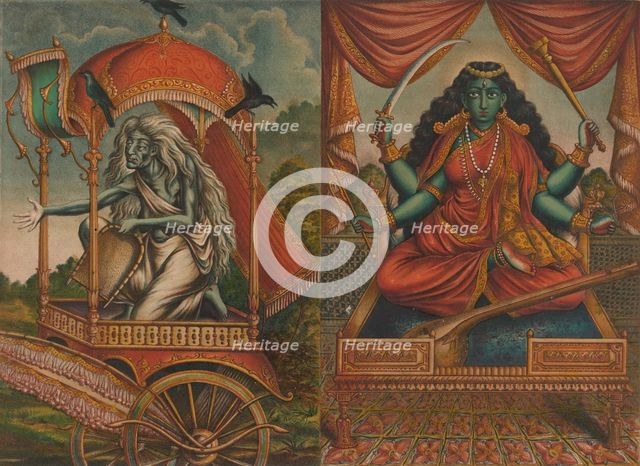 Dhumavati/ Matangi, 1885-90. Creator: Unknown.