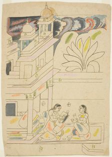Dhanasri Ragini, 18th century. Creator: Unknown