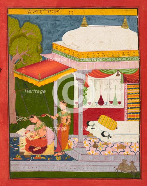 Dhanasri Ragini, ca. 1680. Creator: Unknown.