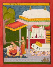 Dhanasri Ragini, ca. 1680. Creator: Unknown