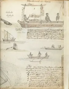 Dhoni, fishing boats in the Bay of Galle, 1786. Creator: Jan Brandes