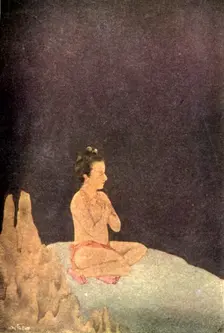 Dhruva 1920. Creator: Unknown