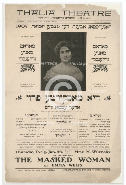 Di maskirte froy, oder, Emma Vays, c1905-01-26. Creator: Unknown.