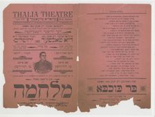 Di milhome mit di Shpanishe barbaren, c1898-05-03. Creator: Unknown