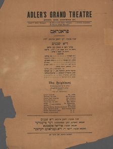 Di shkheynim, c1907. Creator: Adler's Grand Theatre