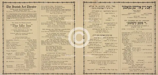 Di puste kretshme: a romantishe folks-komedye in 4 akten, c1919. Creator: Emanuel Reicher.