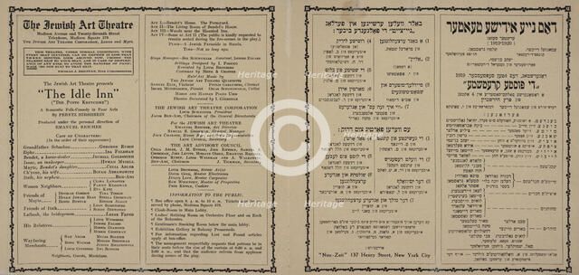 Di puste kretshme: a romantishe folks-komedye in 4 akten, c1919. Creator: Emanuel Reicher.