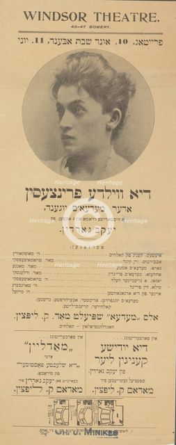 Di vilde printsesin, oder, Medea's yugend: a historishe drama in 4 akten, c1900 - 1919 (?). Creators: Windsor Theatre, Jacob Gordin, Octave Mirbeau.